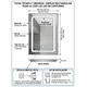 thumbnail image 3 of Espejo 70x50 Rectangular luz Led Contorno, 3 of 3