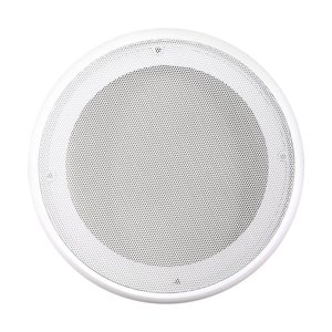 Magideal - Cubierta De Altavoz De Techo Blanca, Modificación De Coche, Fácil De Instalar, Rejilla De Altavoz Redonda De Repuesto Para Accesorios De Vehículos Mar 65 Pulgadas