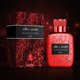 thumbnail image 3 of Al Gazal Venomous Desire Fire EDP 100 ml, 3 of 3