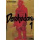 thumbnail image 1 of Manga Dorohedoro 01 Ivrea Argentina, 1 of 2