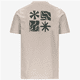 thumbnail image 2 of Polera K-Way Leonardo Fioravanti Odom Beige, 2 of 6