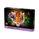 thumbnail image 1 of 31217 Colección Fauna Tigre, 1 of 3