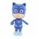thumbnail image 4 of Pack 2 Peluches Catboy Y Amaya 20cm Heroes En Pijama, 4 of 5