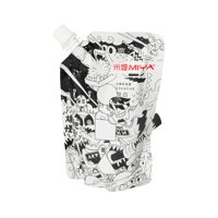 Miya Bolsa De Gouache Blanco Titanium 300 Ml
