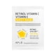 thumbnail image 1 of Retinol Vitamin C Vitamin E Sheet Mask, 1 of 1