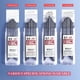 thumbnail image 2 of Upgrade Your Writing Experience with 100pcs/box 0.5mm/0.7mm 2B/HB Automatic Pencil Refill - Large Capacity and Durable, Perfect for Students, 2 of 4