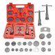 thumbnail image 1 of Kit Herramientas Para Piston Caliper De Frenos 22 Piezas, 1 of 4
