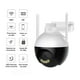 thumbnail image 1 of Cámara Seguridad Exterior IP WIFI IP1050 Full HD 2MP, 1 of 3