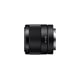 thumbnail image 3 of Lente Ultra Gran Angular Fe 28mm F2 Sel28f20, 3 of 3
