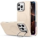 thumbnail image 1 of Funda de silicona ESR con soporte para iPhone 16 Pro Max Light Tan, 1 of 9