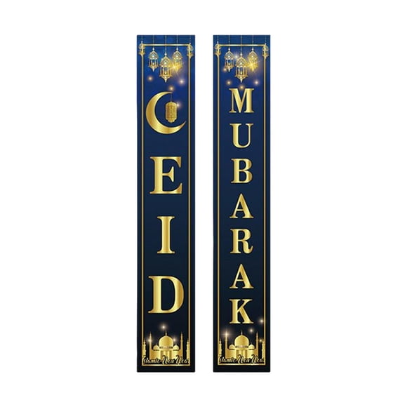 Ramadan Mubarak Porch Sign Eid Mubarak Banner Para Fiesta Decoración Interior Estilo B