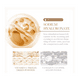thumbnail image 5 of Sadoer Nicotinamida Vc Dual Kit Serum Efecto Lifting Set 12u, 5 of 8
