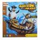 thumbnail image 1 of Barco de Piratas, 1 of 3