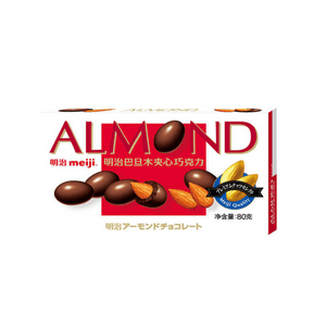 Kenko Foods - Chocolate Almendra Meiji 79 Gr
