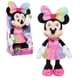 thumbnail image 1 of Peluche Disney Junior Minnie Mouse Sparkle and Sing de 33 cm, 1 of 7