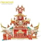 thumbnail image 2 of 174pcs Piececool 3D Puzzles For Adults, Chinese Ancient Theatrical Stage Model Building Kits, Challenging Brain Teaser 3D Metal Puzzle DIY Craft Home Decor, 2 of 4
