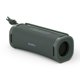 thumbnail image 1 of Altavoz inalámbrico Sony ULT Field 1 Bluetooth resistente al agua, 1 of 7