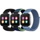 thumbnail image 1 of Butifacion 3 Pack Kids Nylon Bands Compatible with Gizmo Watch, 1 of 3