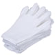 thumbnail image 1 of Guantes Blancos De Algodón S dian 8 Pares Talla Mediana 7 5 Unisex, 1 of 6
