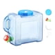 thumbnail image 1 of Contenedor De Agua Portátil Con Grifo Cubo De Agua Resistente Para Mochila De Senderismo 5 Litros, 1 of 4