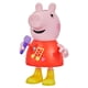 thumbnail image 4 of Muñeca Peppa Pig Musical, 4 of 8