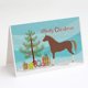 thumbnail image 1 of Tarjetas de felicitación Caroline's Treasures Pack de 8 - Verde azulado, 1 of 4