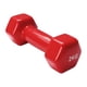 thumbnail image 1 of Mancuerna PWRFitness 2 Kg Neopreno Rojo 1 Unidad Para Fitness, 1 of 3