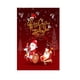 thumbnail image 5 of Exterior Jardín Patio Césped Bandera Bandera Navidad Santa Bandera Montando Santa, 5 of 5