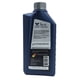 thumbnail image 2 of Lubricante 75w90 Gl4 Durablend para Cajas de Cambio Valvoline 1Lt., 2 of 4