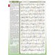 thumbnail image 5 of Corán Noble Al-Qurán Traducción palabra por palabra A5, 5 of 9