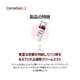 thumbnail image 3 of Spray facial CENTELLIAN 24 Madeca Cream Mist 120 ml, 3 of 9