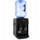 thumbnail image 1 of DISPENADOR DE AGUA SOBREMESA NEGRO, 1 of 3
