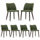 thumbnail image 5 of Sillas de Comedor COLAMY Juego de 6 Verde Cuero PU Patas de Madera, 5 of 5