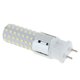 thumbnail image 3 of Bombilla LED G12 Super Bright Corn para lámpara de calle de interior, blanco frío, 3 of 5