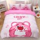 thumbnail image 1 of x310 Bed SheetsLotso Printed Duvet Cover for Children And Adult,Toy Story Quilt Duvet Cover with Pillowcase Microfiber Quilt Cover Piece Set 3-Piece Bedding Set (1 Duvet Cover + 2 Pillow Shams) nj310, 1 of 5