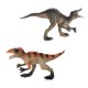 thumbnail image 3 of 2 Piezas Figuras De Dinosaurios Realistas Juguetes De Dinosaurios Para Ni?os Favores De Fiesta Estilo F, 3 of 5