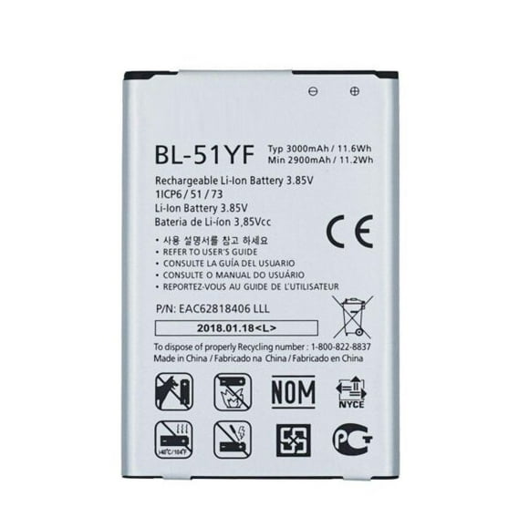 Batería LG G4