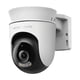 thumbnail image 1 of Cámara Exterior WiFi  Mercusys MC500 1080p Motorizada PT, 1 of 9