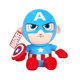 thumbnail image 1 of Peluche Marvel Capitan America 30Cms., 1 of 3