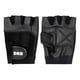 thumbnail image 1 of Guantes Fitness Cuero Spandex Drb Negro Pesas Y Gimnasio, 1 of 10