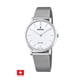 thumbnail image 1 of Reloj F20014/1 Festina Swiss Blanco Hombre Swiss Made, 1 of 2