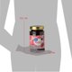 thumbnail image 4 of Mermelada de Frutilla, 510 g, 4 of 5