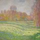 thumbnail image 1 of Álbum Sun Outside My Window – Melodic Records, 1 of 1