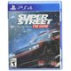 thumbnail image 1 of Videojuego Super Street The Game PlayStation 4, 1 of 2