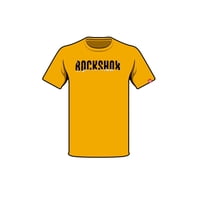 Polera Rockshox Manga Corta R2210 Amarillo