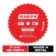thumbnail image 2 of Pack 2 Discos Sierra Circular Madera y Metal 7 1/4" 36D Diablo, 2 of 3