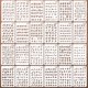 thumbnail image 1 of Plantillas reutilizables de letras KUANSHENG 24 piezas, 1 of 7
