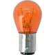 thumbnail image 3 of Bombilla miniatura Philips 2357NA LongerLife, paquete de 2, 3 of 5