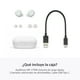 thumbnail image 5 of Audífonos In Ear Sony WF-C710N/W Noise Cancelling Bluetooth Blanco, 5 of 14