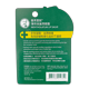 thumbnail image 4 of Bálsamo labial Rohto Mentholatum Roto Cool Relief 9 ml, 4 of 4